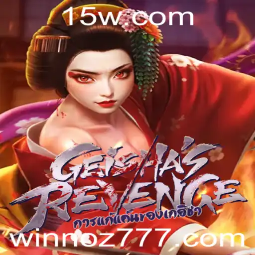 Explorando o Mundo Misterioso de GeishasRevenge: O Jogo de Estratégia que Conquista Jogadores
